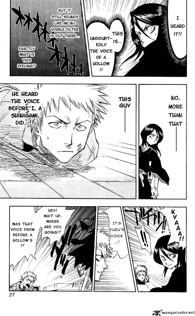 Bleach, Chapter 1