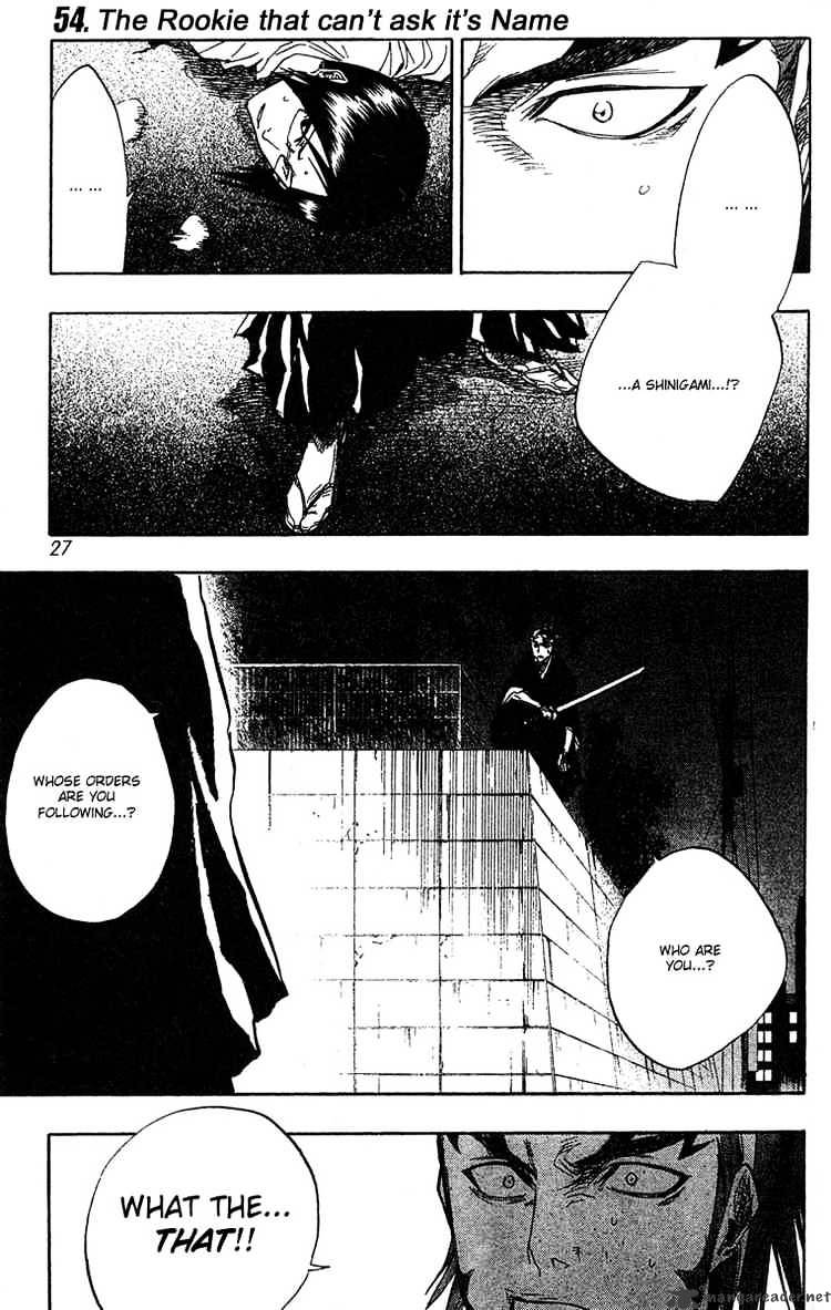 Bleach, Chapter 54