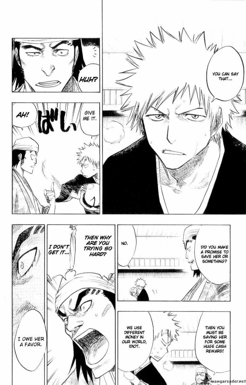 Bleach, Chapter 81