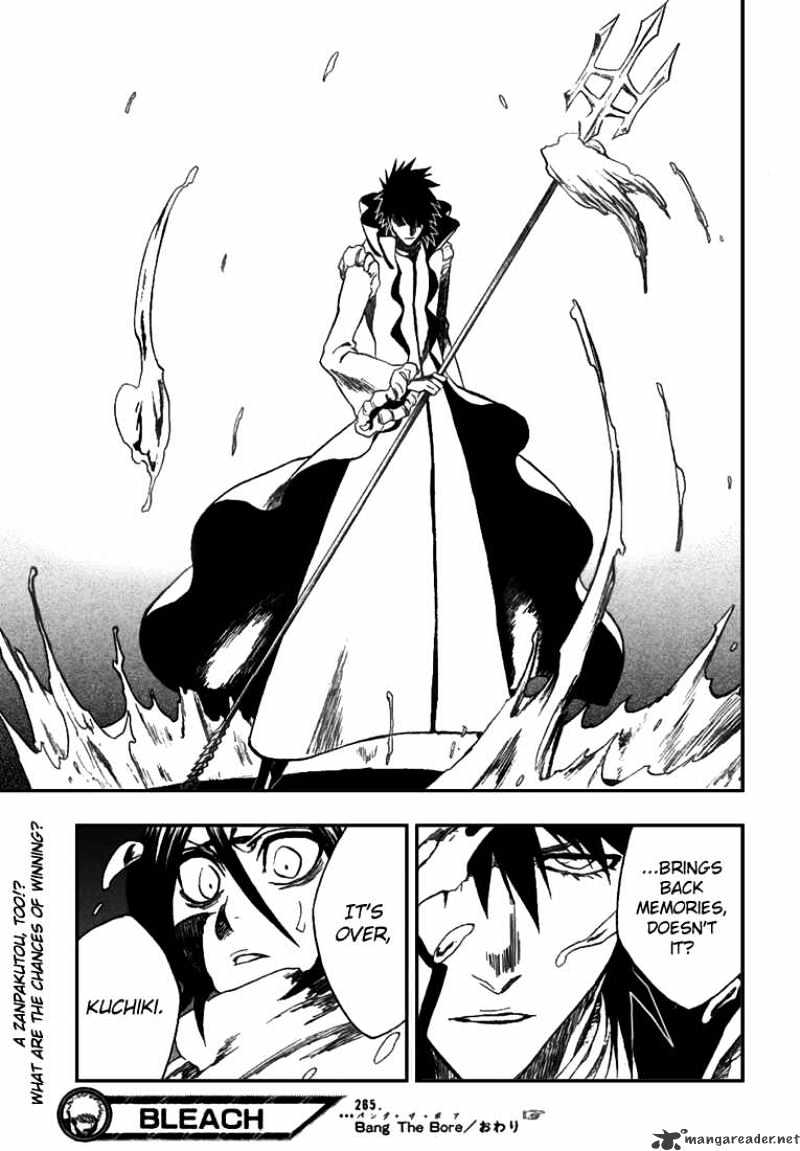 Bleach, Chapter 265