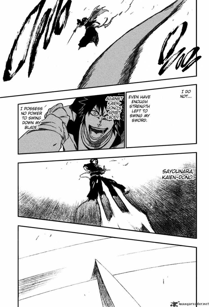 Bleach, Chapter 267