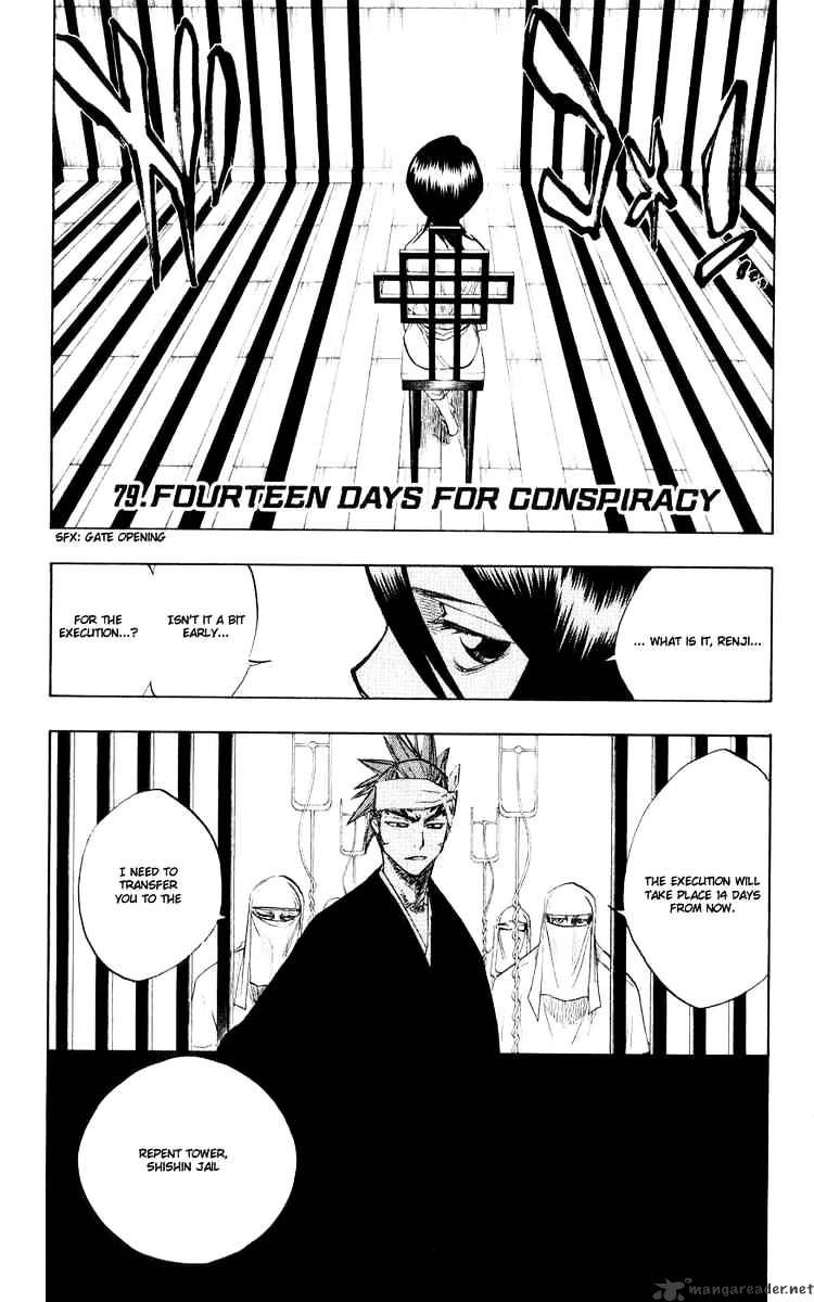 Bleach, Chapter 79