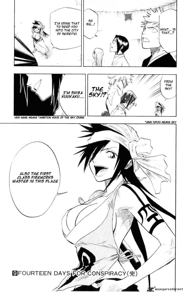 Bleach, Chapter 79