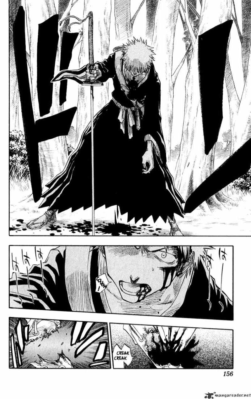 Bleach, Chapter 24