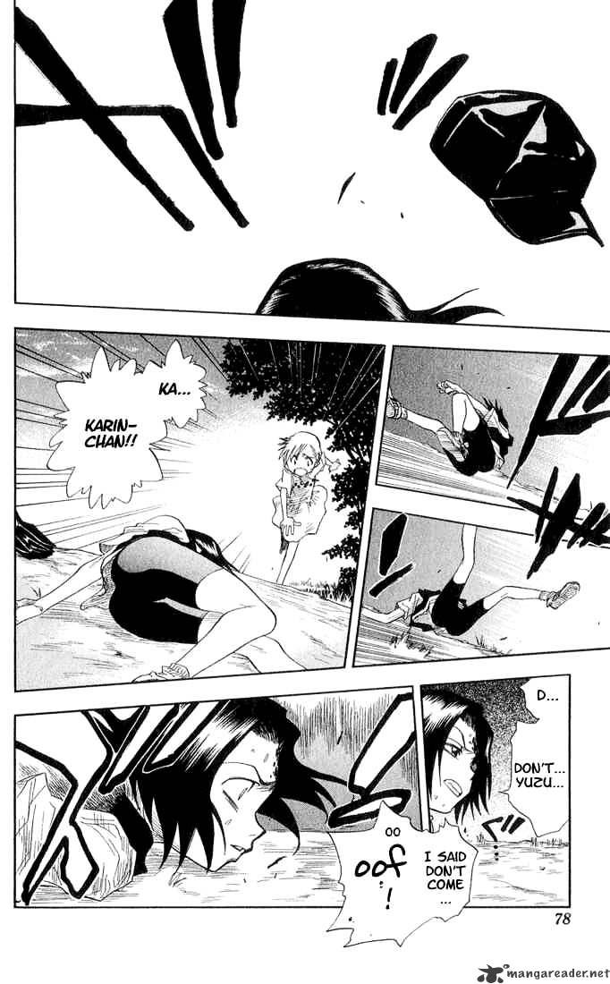 Bleach, Chapter 20