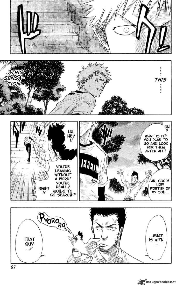 Bleach, Chapter 20