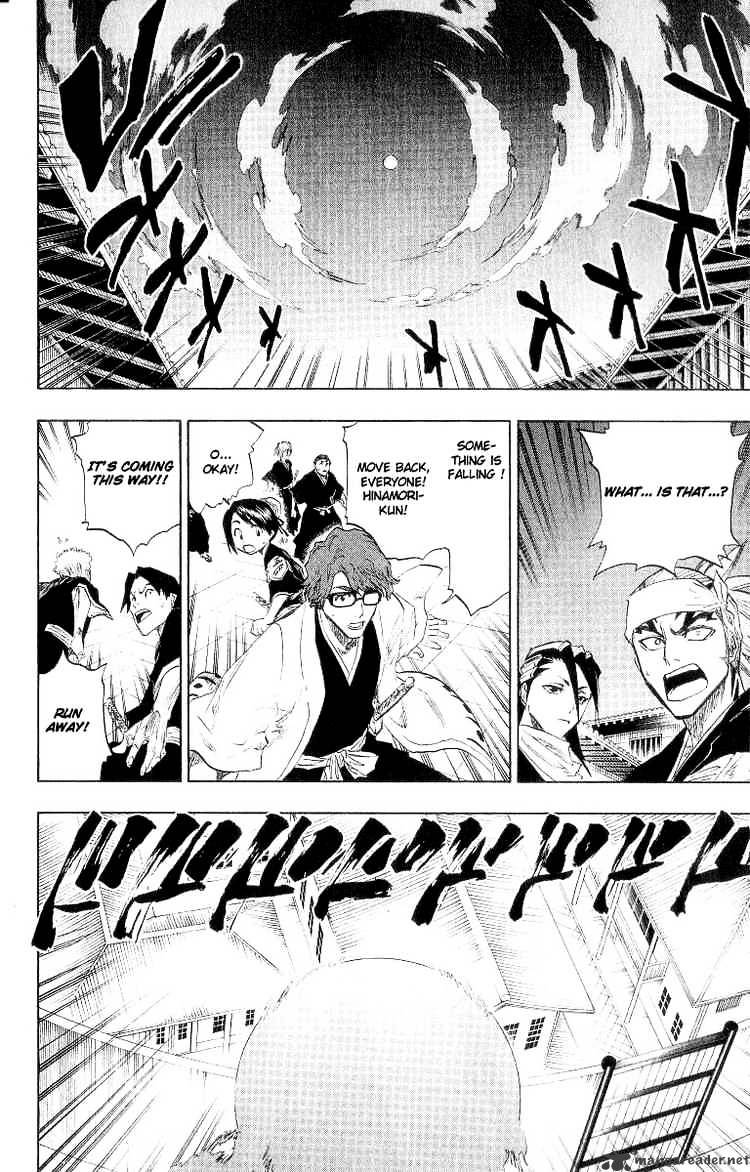 Bleach, Chapter 84