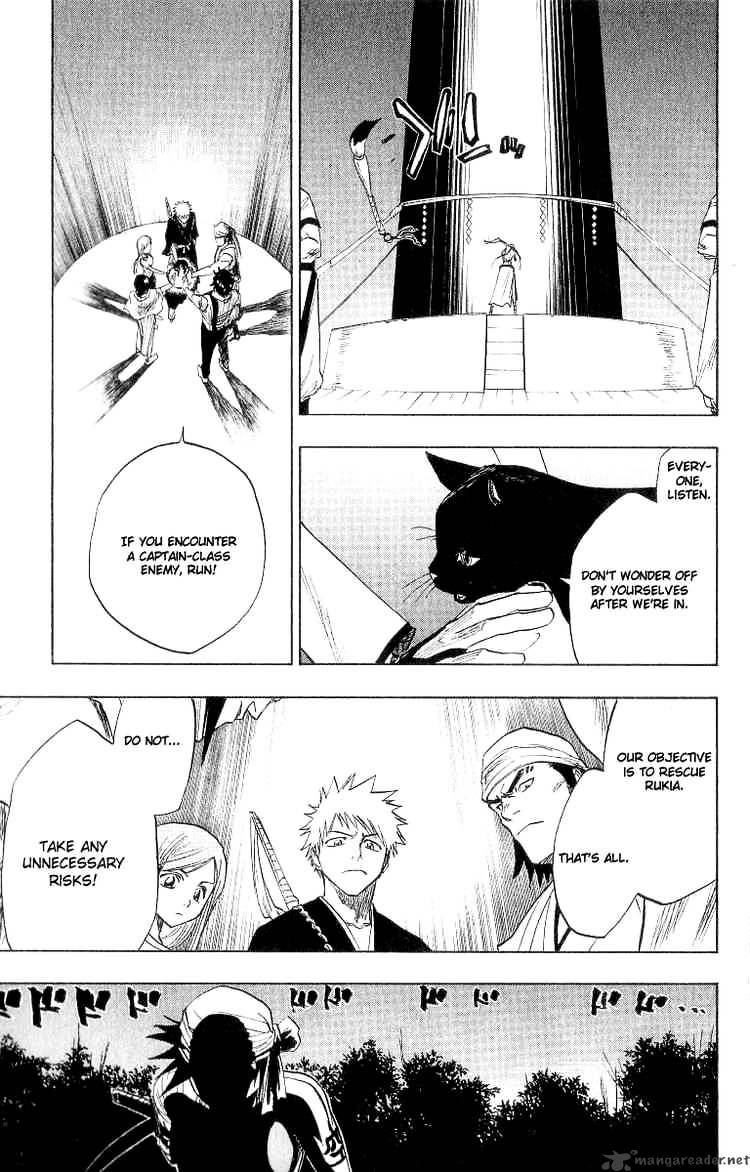 Bleach, Chapter 84