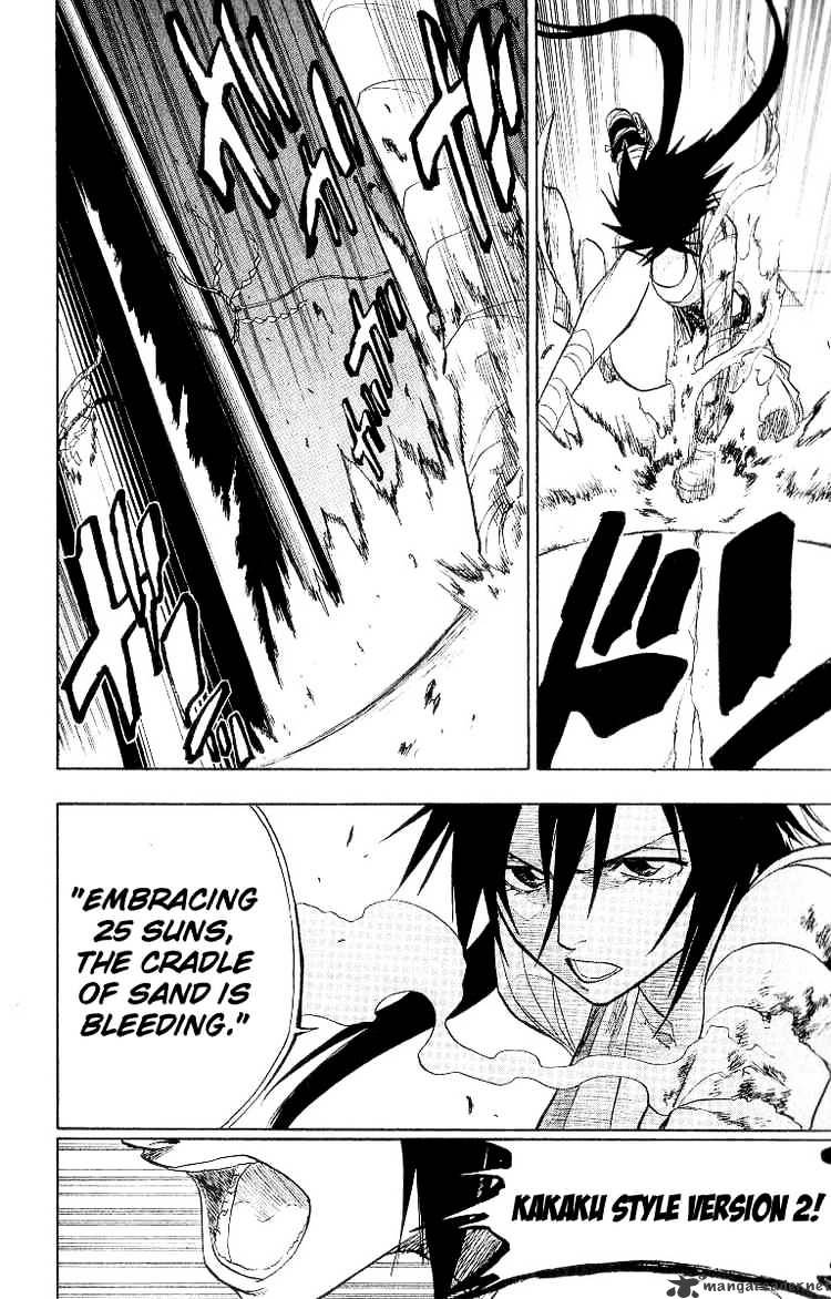 Bleach, Chapter 84