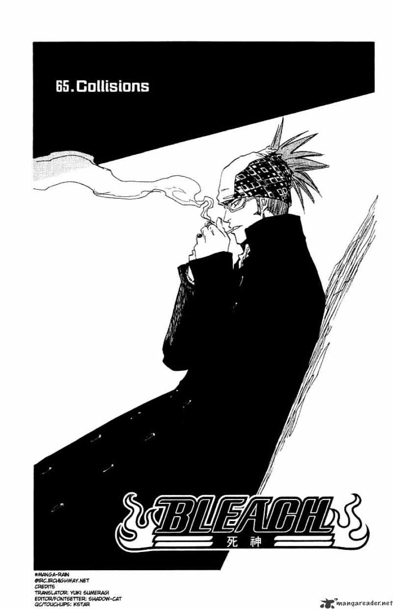 Bleach, Chapter 65