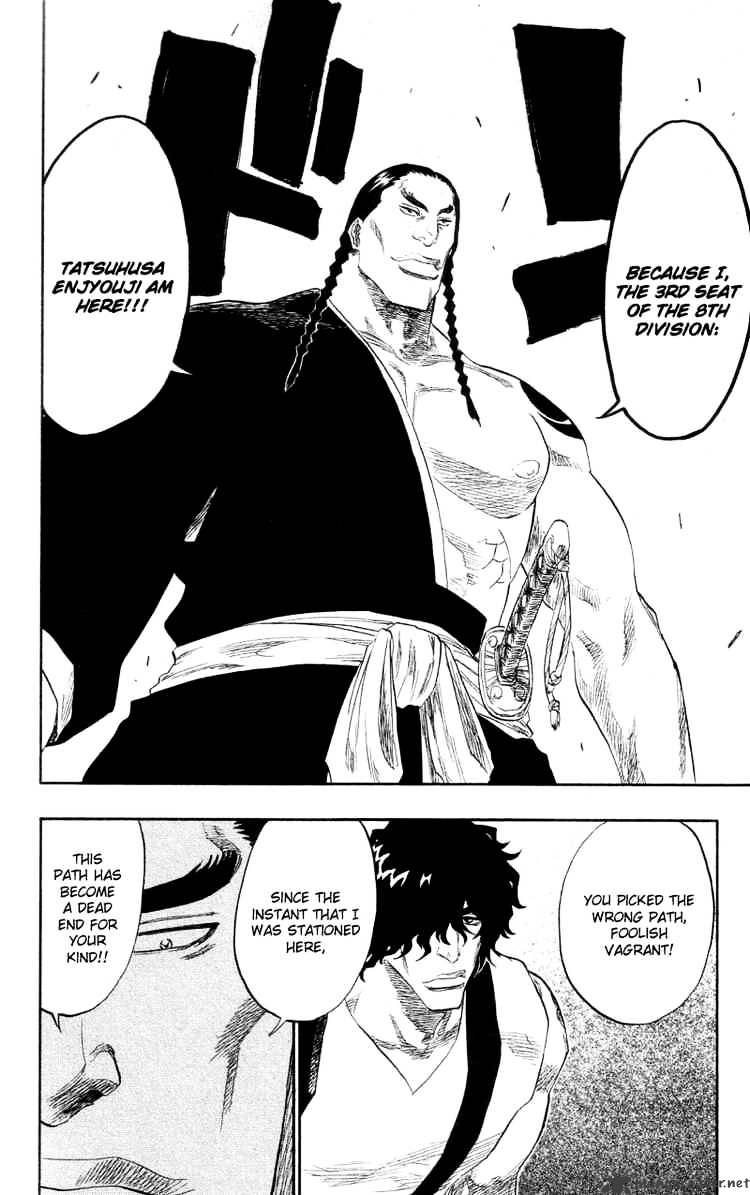 Bleach, Chapter 105