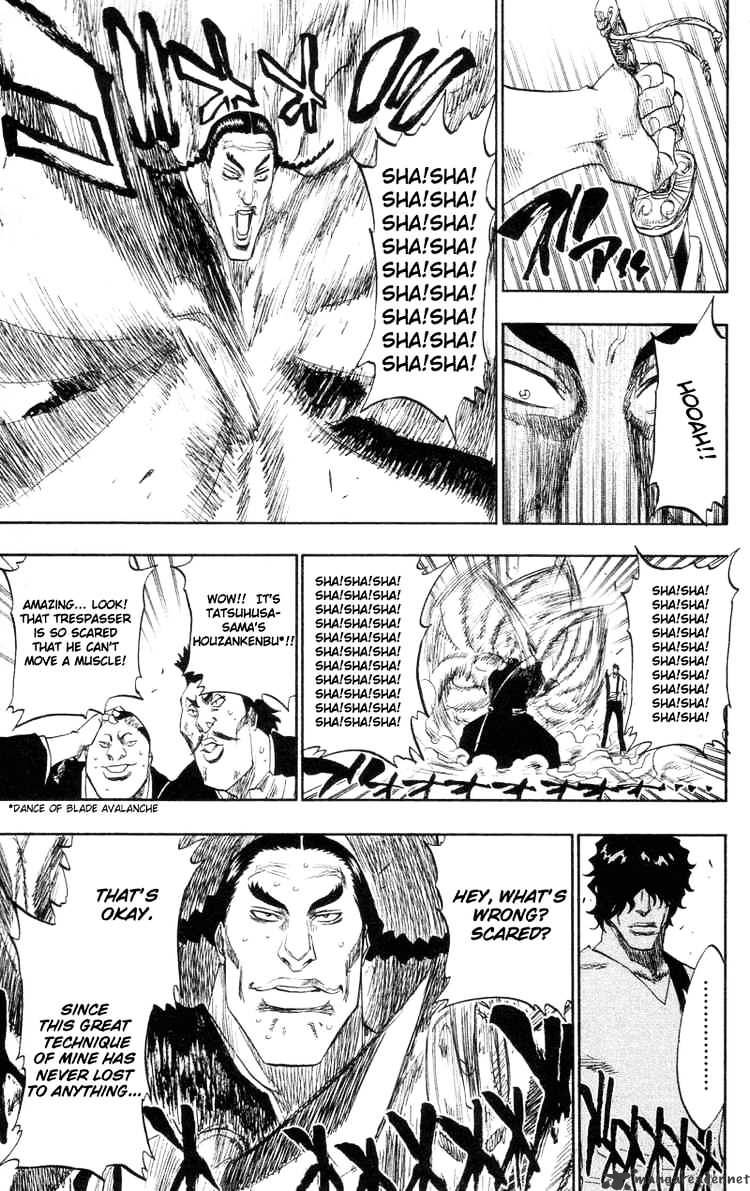 Bleach, Chapter 105