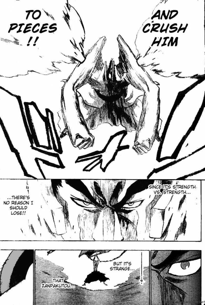 Bleach, Chapter 205