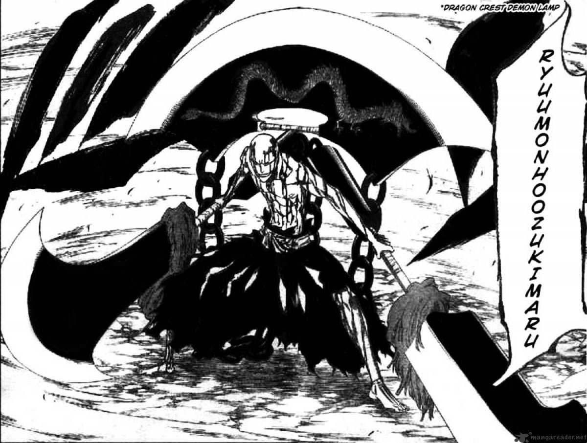 Bleach, Chapter 205