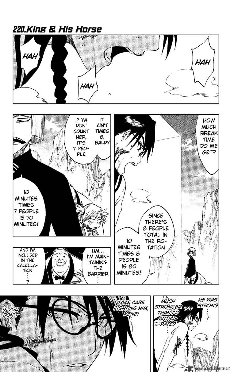 Bleach, Chapter 220