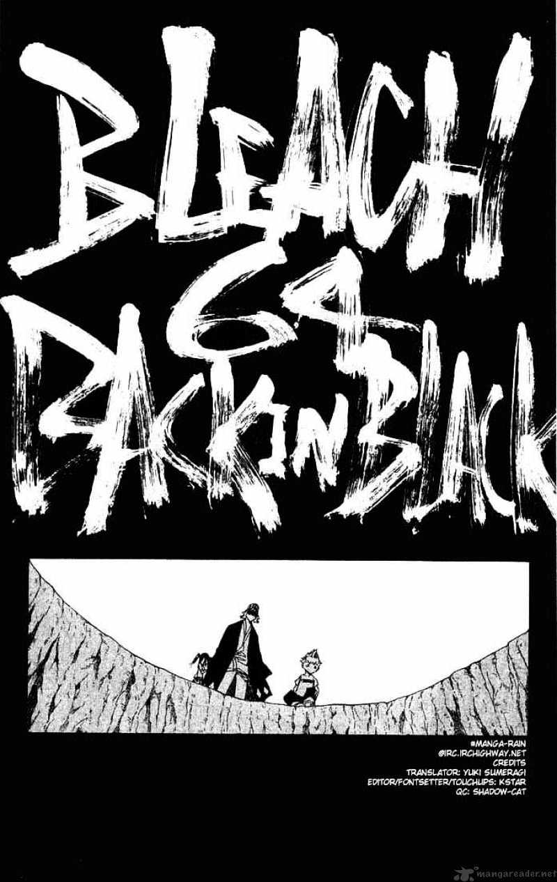 Bleach, Chapter 64