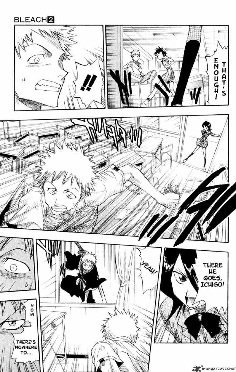 Bleach, Chapter 14