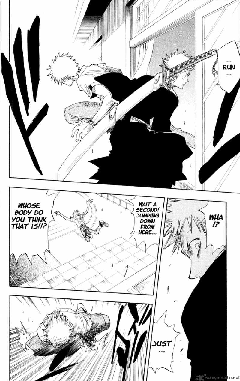 Bleach, Chapter 14