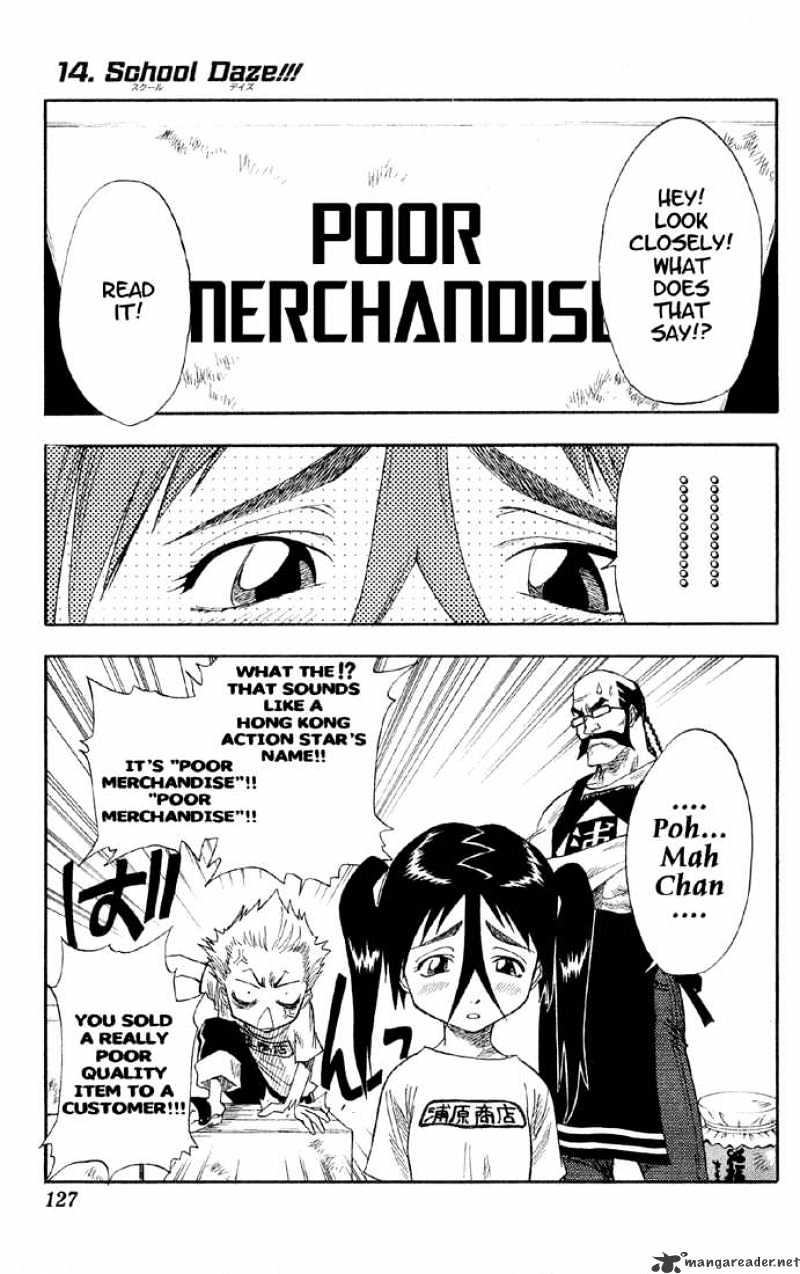 Bleach, Chapter 14