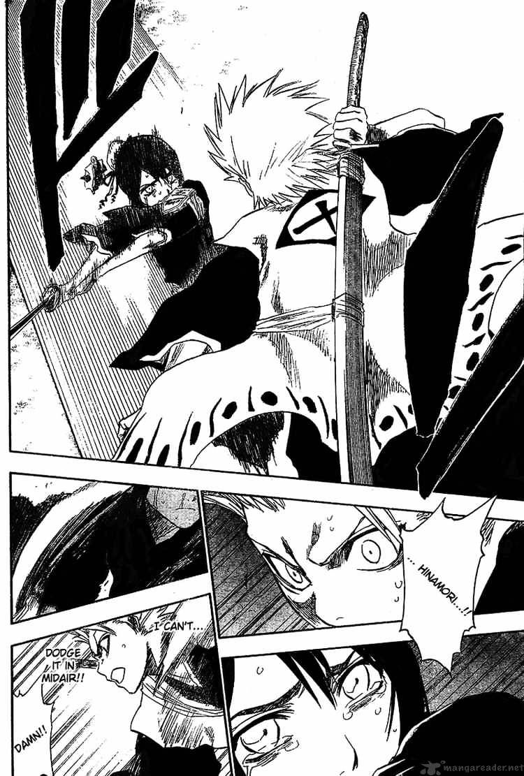 Bleach, Chapter 131