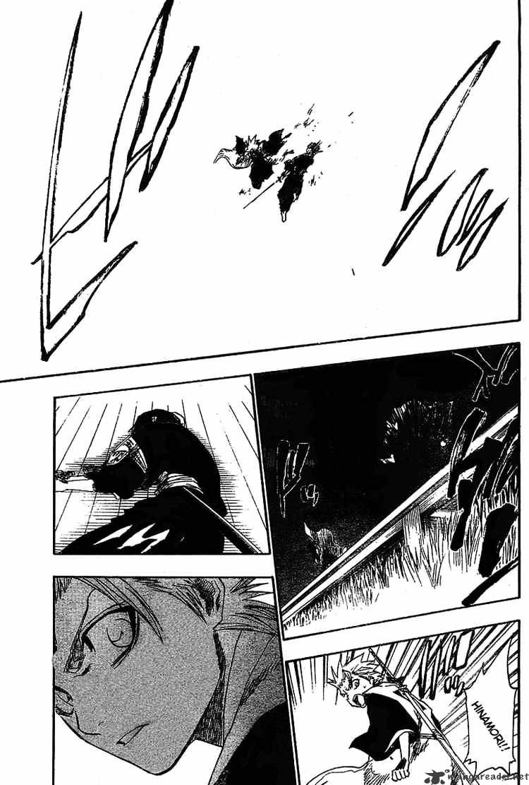 Bleach, Chapter 131