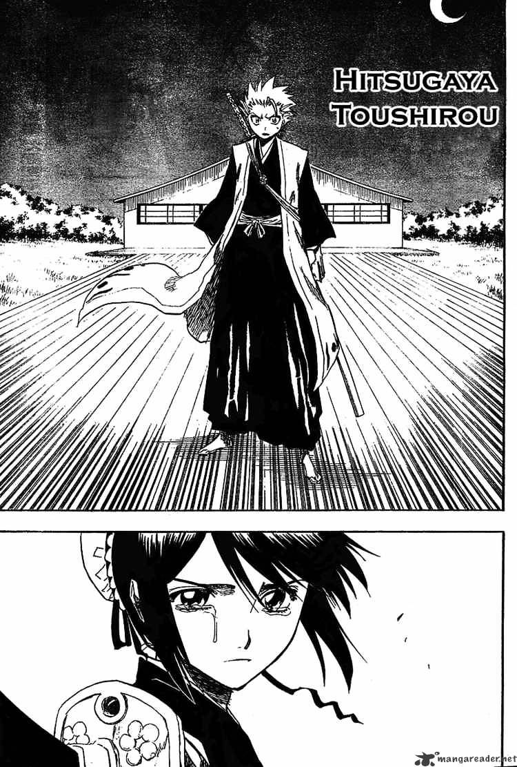 Bleach, Chapter 131