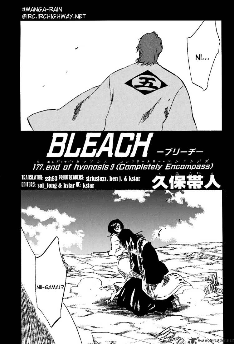 Bleach, Chapter 177