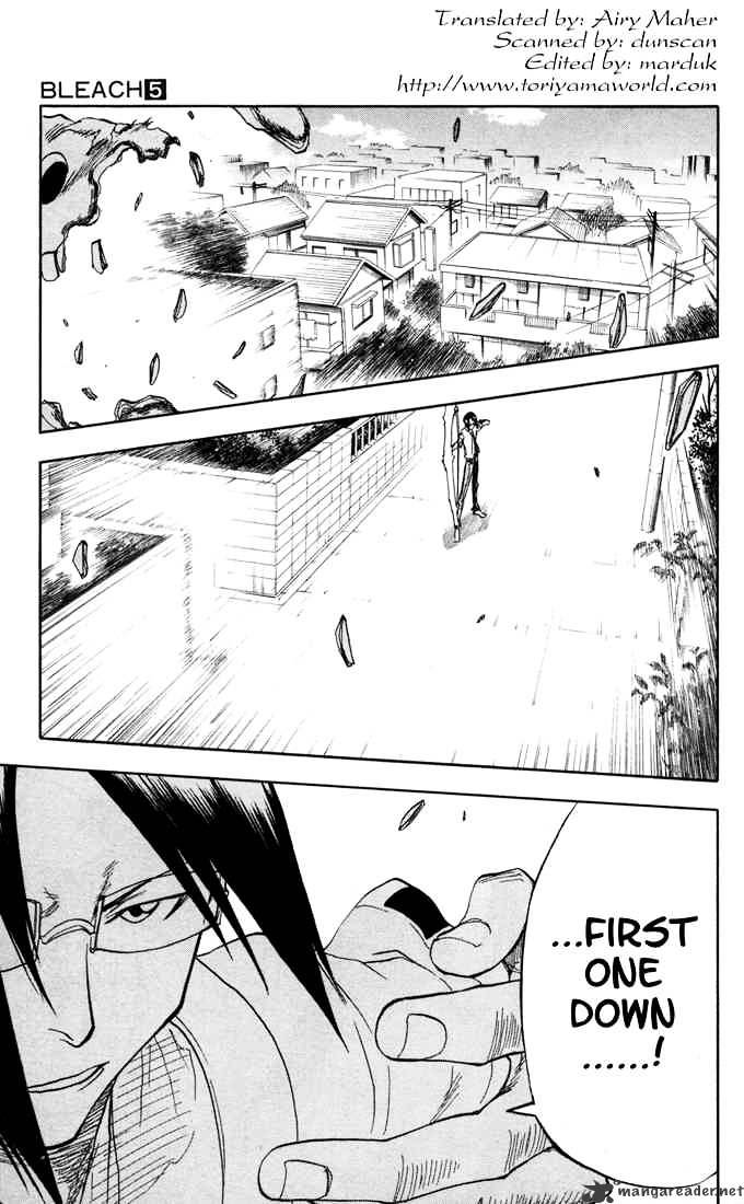 Bleach, Chapter 37