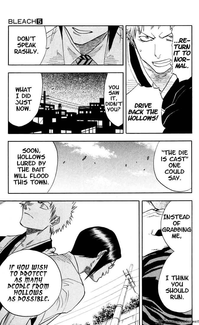 Bleach, Chapter 37