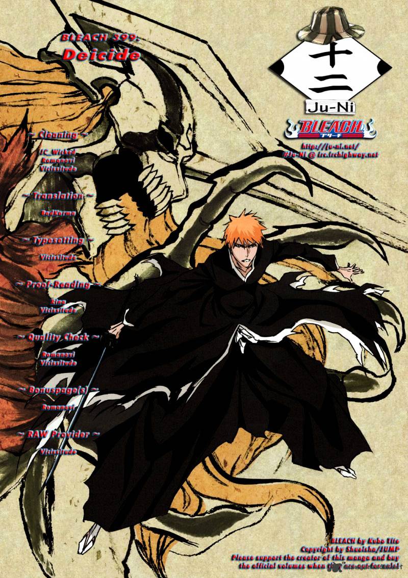 Bleach, Chapter 399