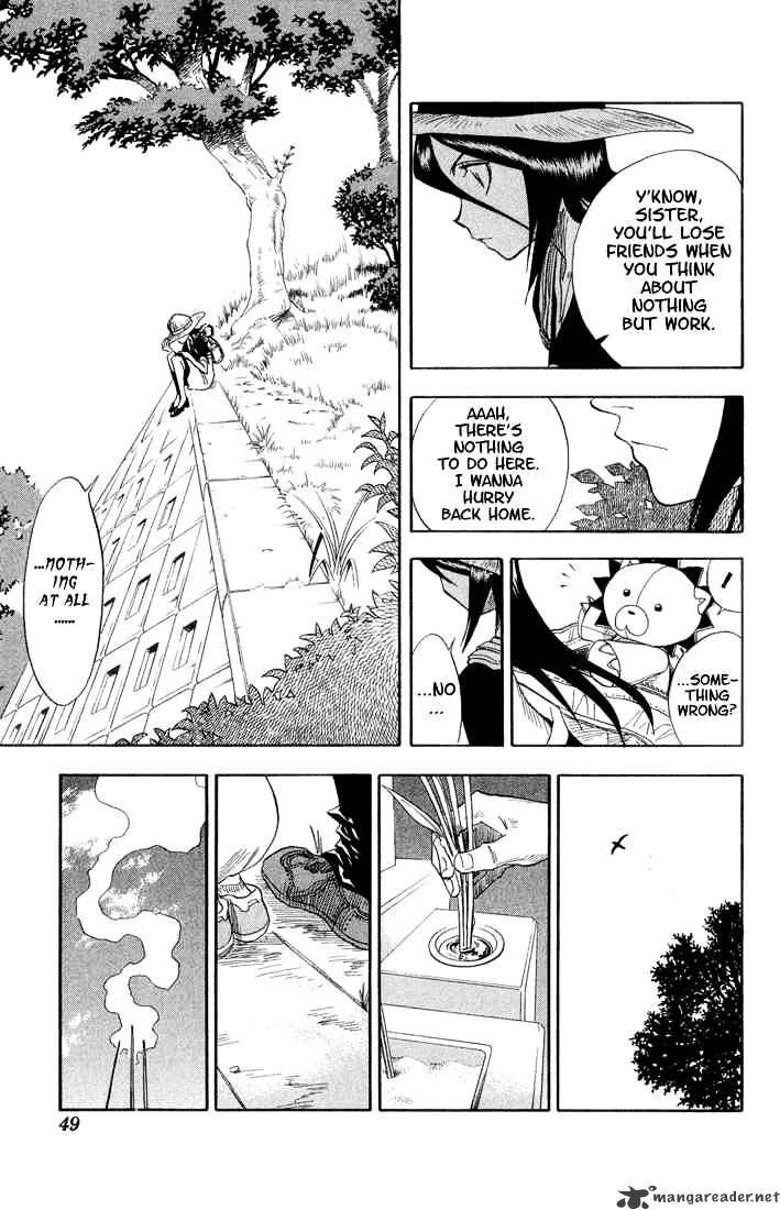 Bleach, Chapter 19