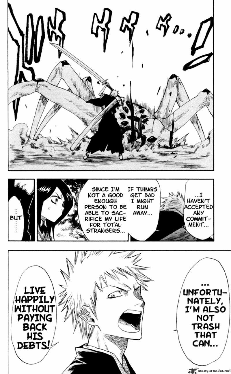 Bleach, Chapter 2