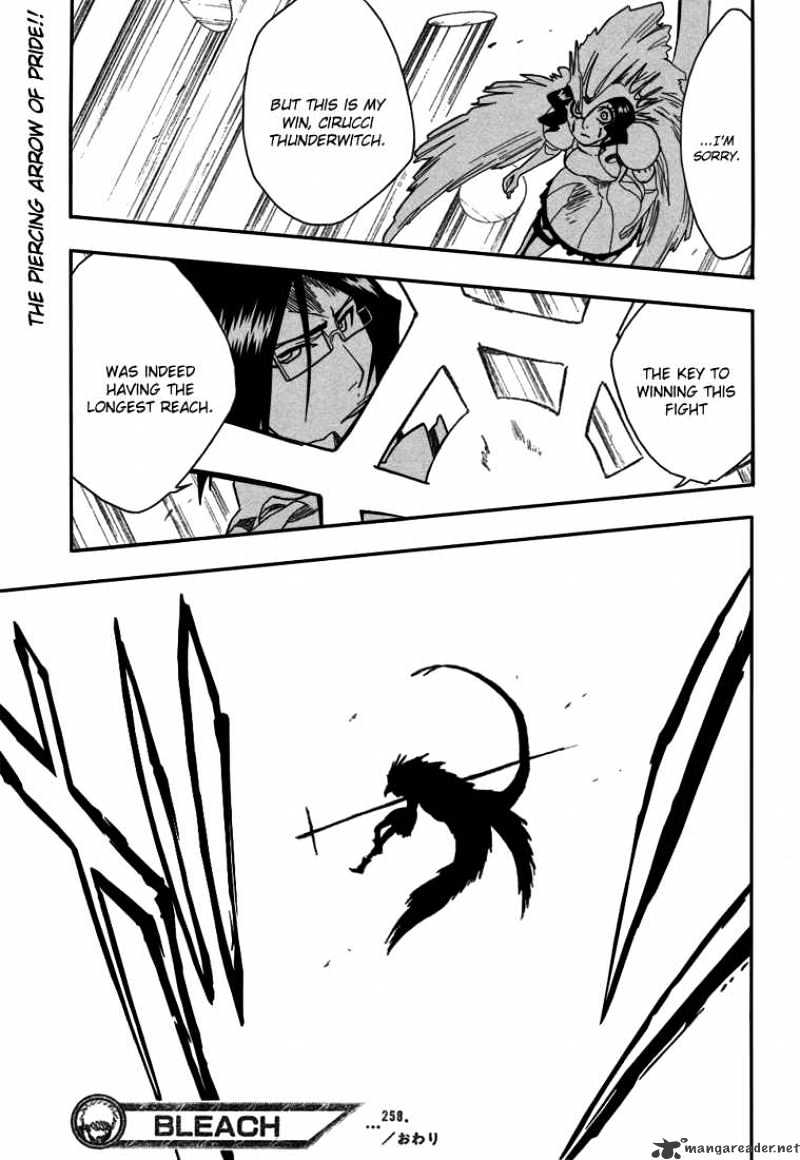 Bleach, Chapter 258