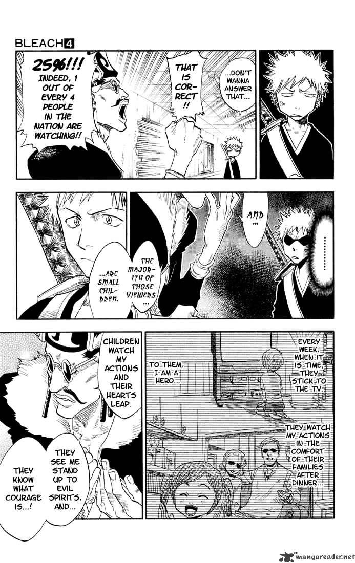 Bleach, Chapter 31