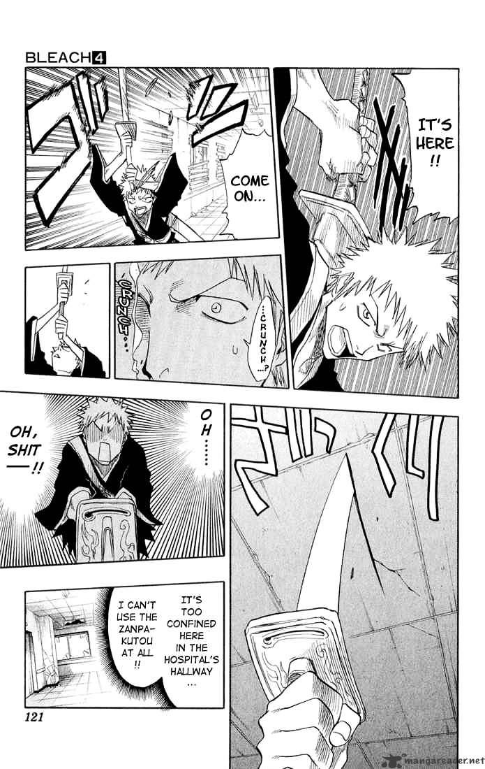 Bleach, Chapter 31