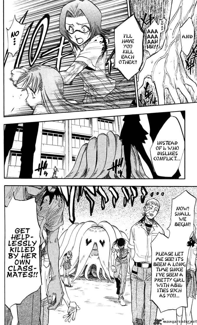 Bleach, Chapter 41