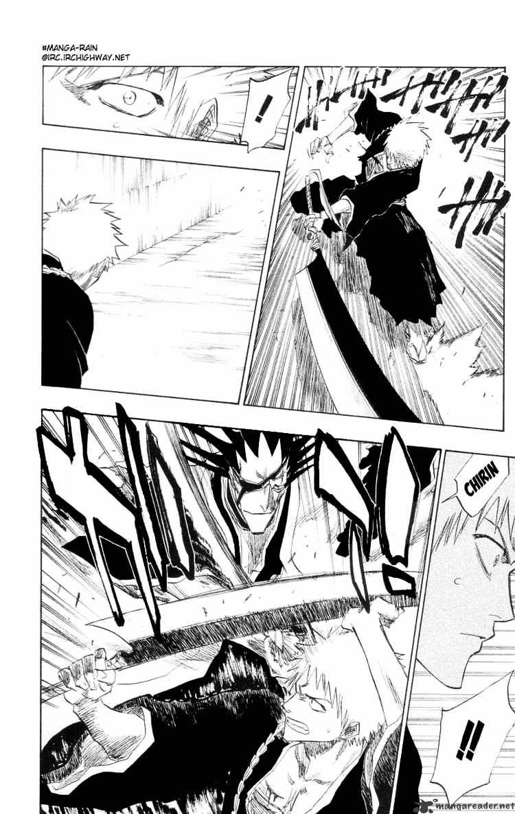 Bleach, Chapter 109