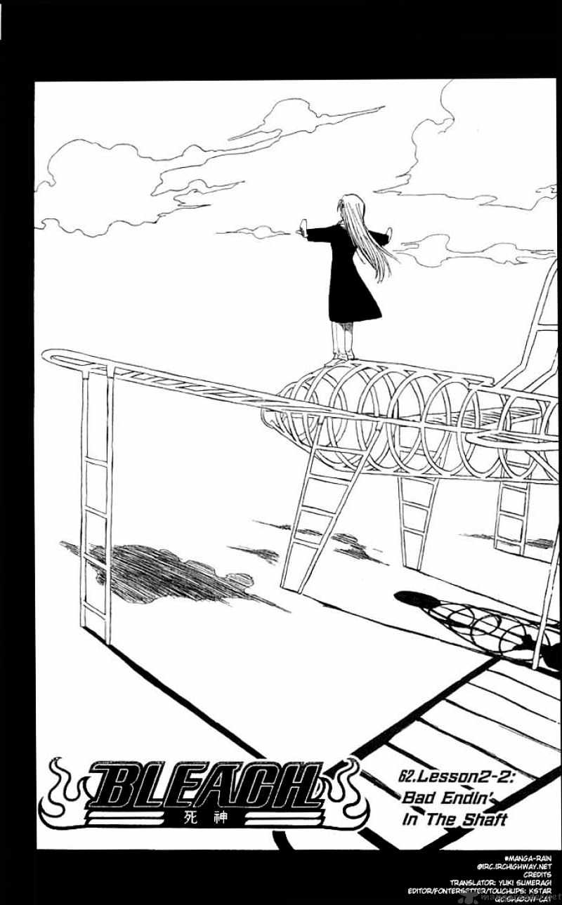 Bleach, Chapter 62