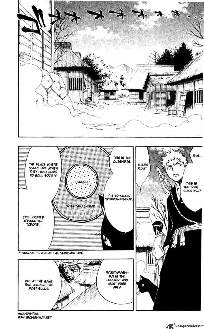 Bleach, Chapter 71