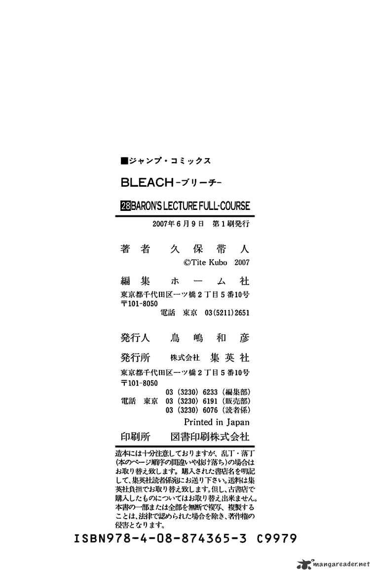 Bleach, Chapter 251