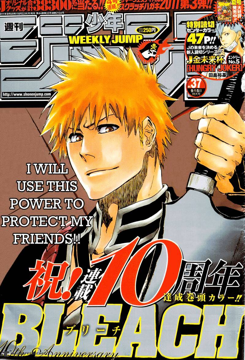 Bleach, Chapter 460