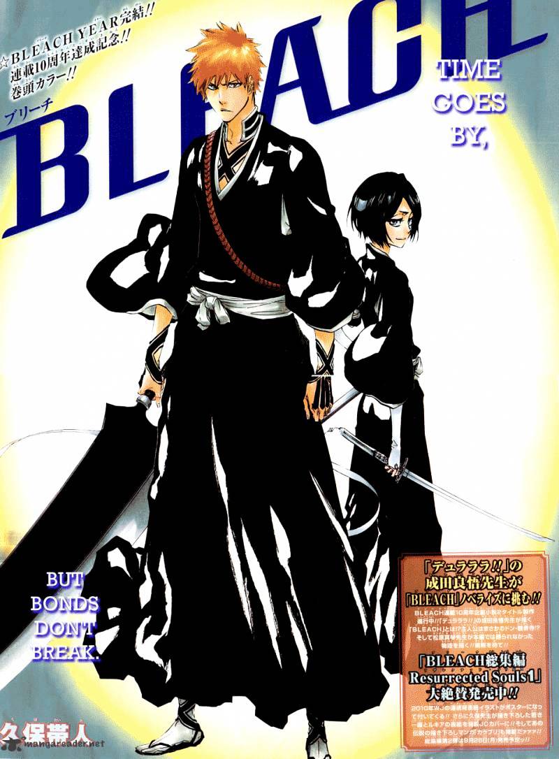 Bleach, Chapter 460