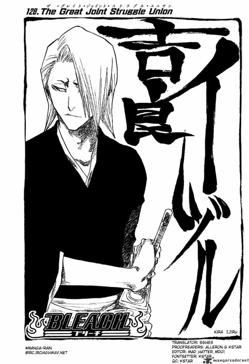 Bleach, Chapter 128