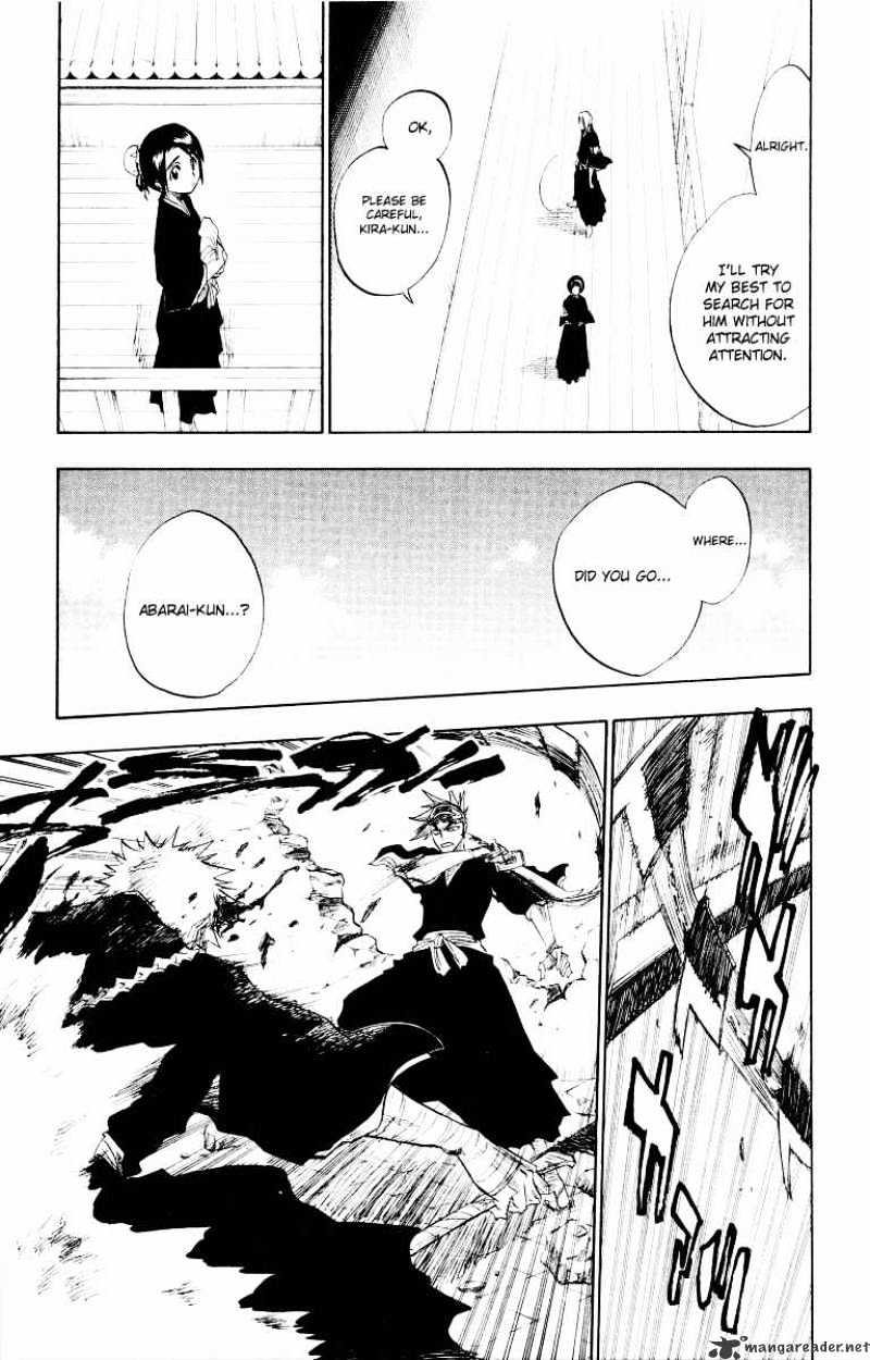 Bleach, Chapter 96