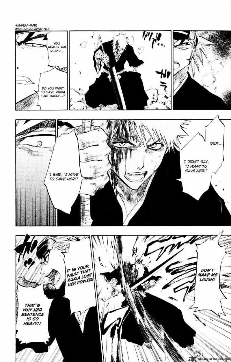 Bleach, Chapter 96