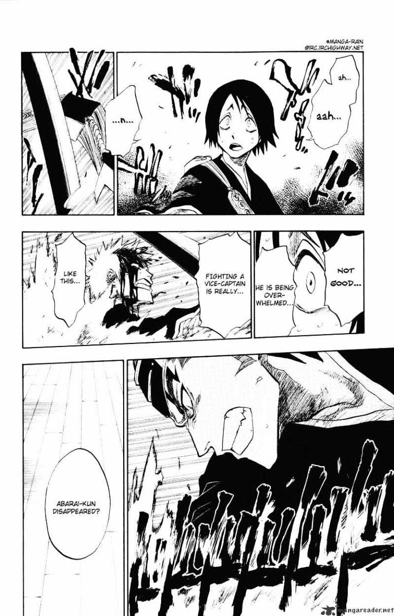 Bleach, Chapter 96