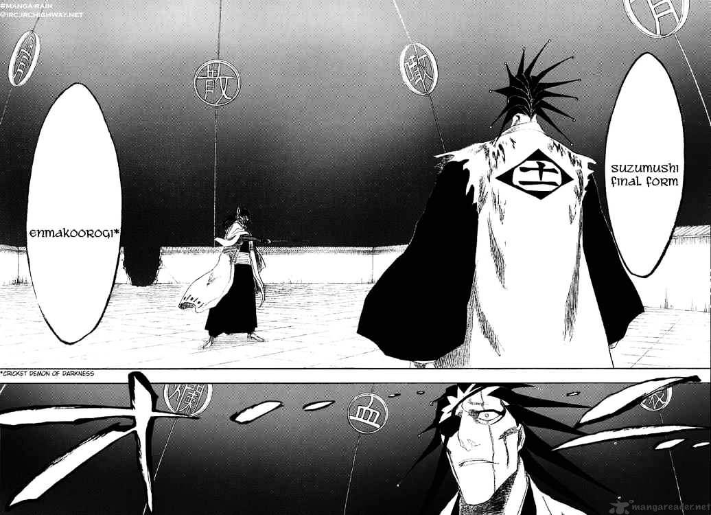 Bleach, Chapter 146