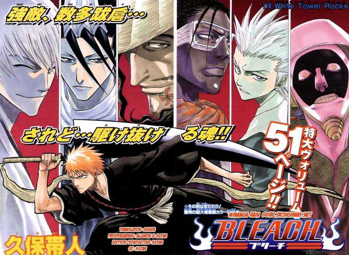 Bleach, Chapter 116