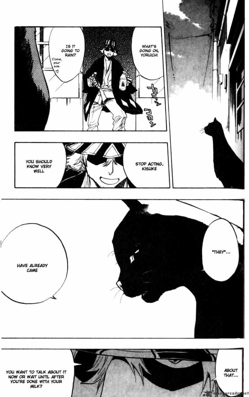 Bleach, Chapter 51