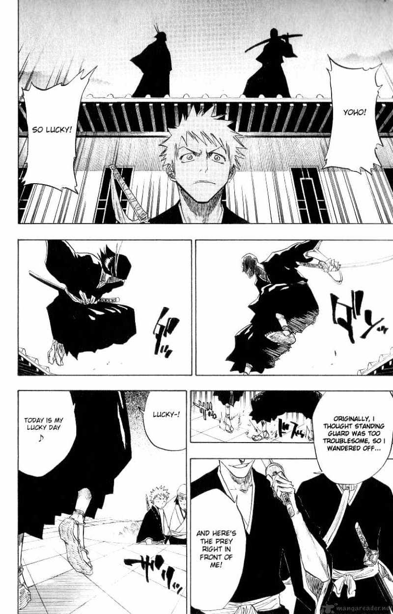 Bleach, Chapter 85